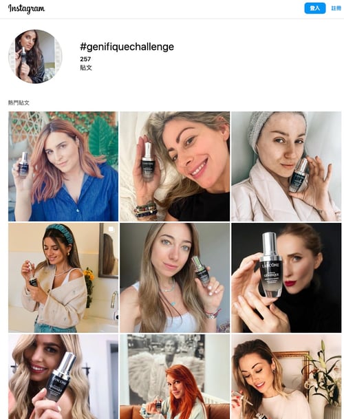 word-of-mouth-marketing_蘭蔻 口碑行銷_ig