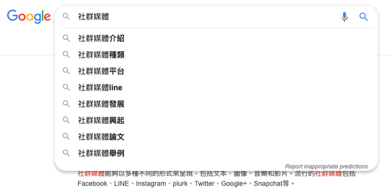 Image 2019-12-02 at 4.35.20 PM